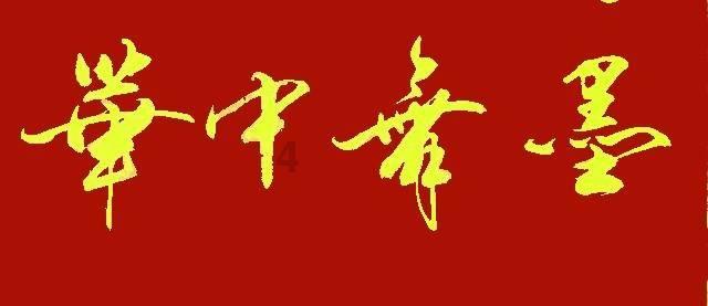 新手小白看过来：新日教你如何挑选电动车